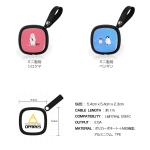 كابل Tybe c بوكس ميدالية سوسته