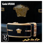 حزام كلاسيك فرزاتشي اسود توكة ذهبي جلد طبيعي ماكينة جرار كود VR200