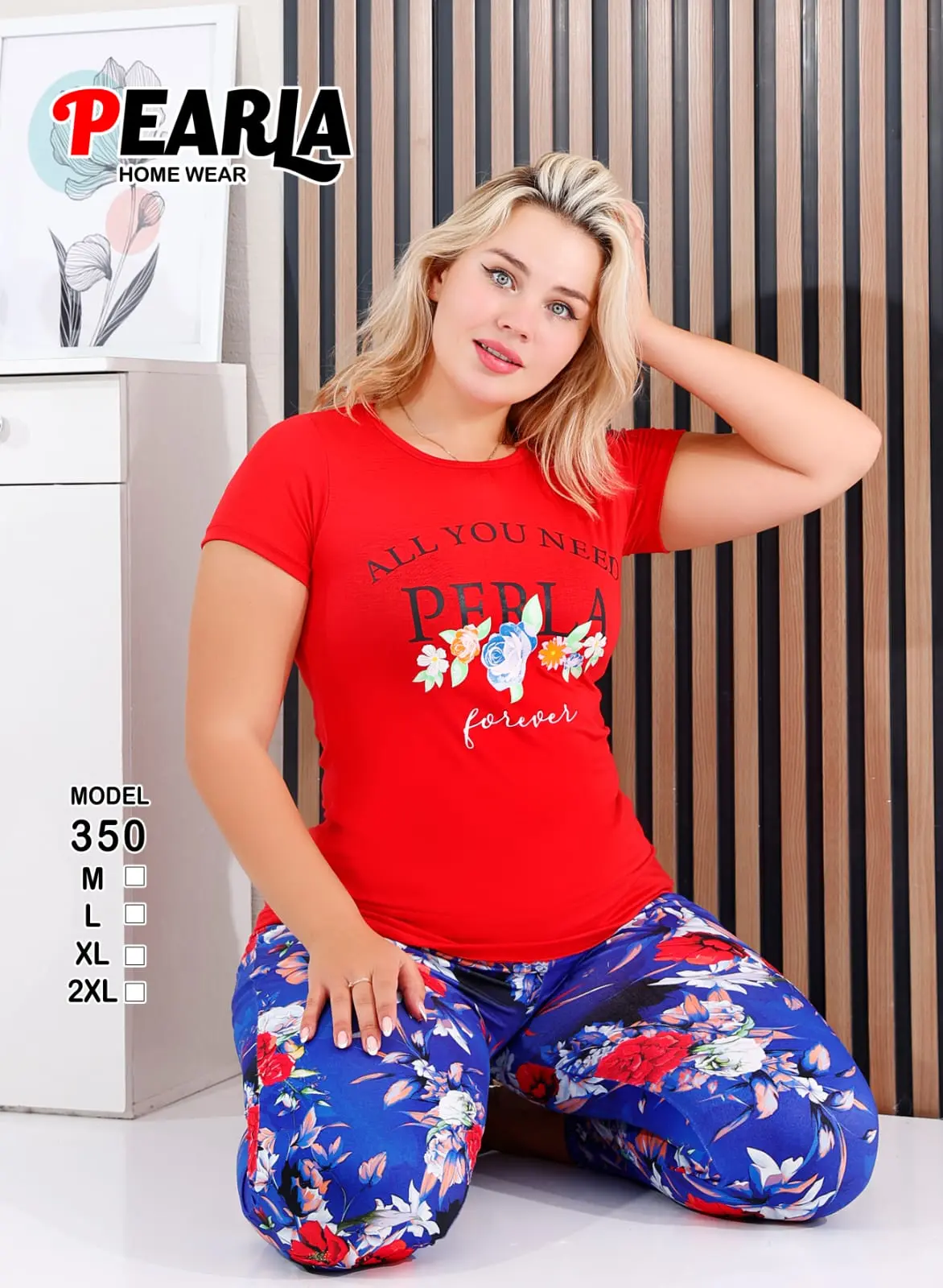 طقم حريمي بنطلون