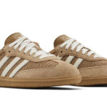 Adidas Samba OG - Cardboard