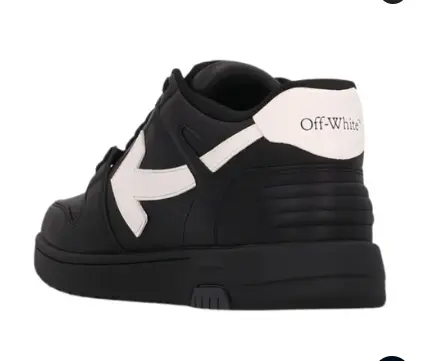 Off-White – Out Of Office sneakers