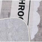 NeoBath Digital Bathroom Set Non Slip 3 Pieces