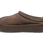 UGG Tazz Slipper – Hickory
