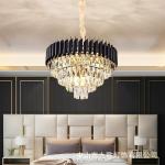 Crystal chandelier 50cm