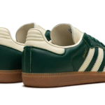 Adidas Samba OG – Collegiate Green