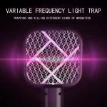 صاعق ناموس و ذباب ميني