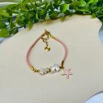 Breeze Anklet