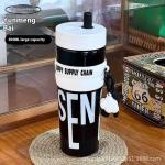 زجاجة مياه رياضية شاليموه