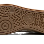 Adidas Handball Spezial – Magic Beige