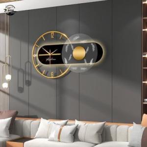 Metal Wall Clock Modern