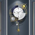 Metal Wall Clock Modern
