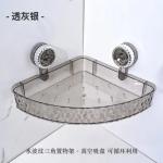 ركنة كريستال