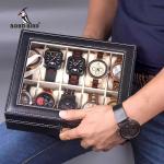 بوكس منظم الساعات