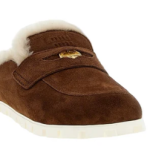 Miu Miu Suede mules - Cocoa Brown