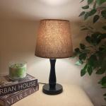 Table Lamp 20x40cm