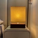 Rectangular Table Lamp