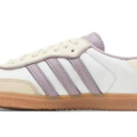 Adidas Samba OG – ‘Cream Gold’