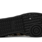 Adidas Samba OG – END 'Black Leopard'