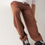 Brown Straight Sweatpants