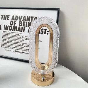 اباجوره كريستال