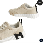 Hermès Bouncing sneaker 'Beige Glaise'