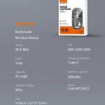 RECCI Wireless Mouse RCS-M01