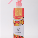 نفحات
