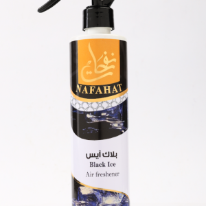 نفحات