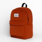 Brick Red Corduroy Backpack