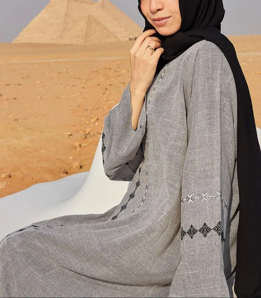 رماديةُ