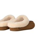 UGG Ansley Mule - Chestnut