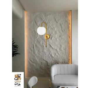 Wall Lamp 15x35 cm - Gold
