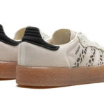 Adidas Samba – Leopard Off White
