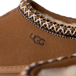 UGG Tasman Slipper (kids)
