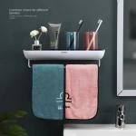 رف وفواطه ecoco