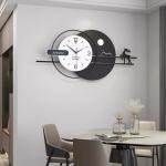 Metal Wall Clock Modern