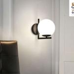 Wall Lamp 18x20 cm - Black