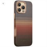 iPhone 16 Pro Max Case, Ultra-Thin, Sunset Design, Premium Woven Protection