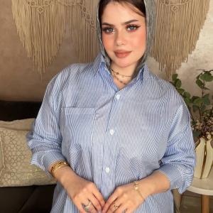 Stripped Shirt