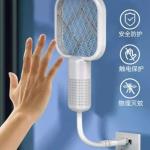 صاعق ناموس و ذباب ميني