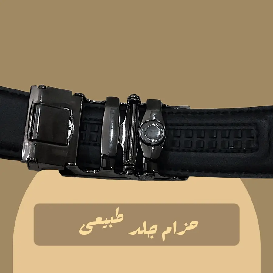 حزام كلاسيك فرزاتشي اسود جلد طبيعي ماكينة جرار كود 300
