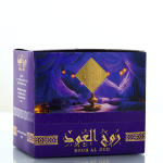 روح العود