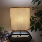 Table Lamp Beige & Brown 35x30cm