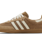 Adidas Samba OG - Cardboard