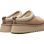 UGG Tazz Slipper – Sand