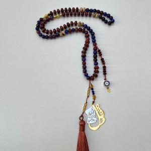 Ward rosary
