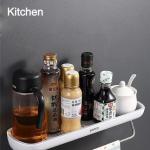 رف وفواطه ecoco