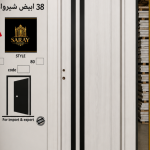ابواب غرف pvc موديل اوكرانى⁩⁩⁩⁩⁩⁩