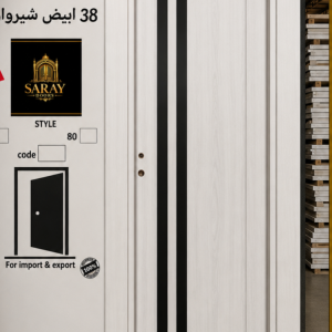 ابواب غرف pvc موديل اوكرانى⁩⁩⁩⁩⁩⁩