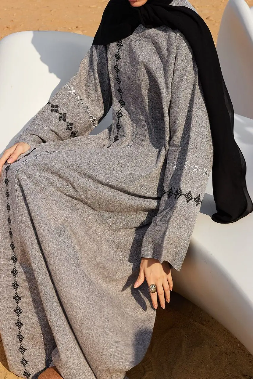 رماديةُ